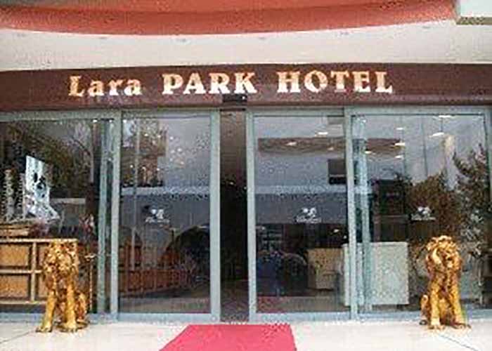 هتل لارا پارک آنتالیا